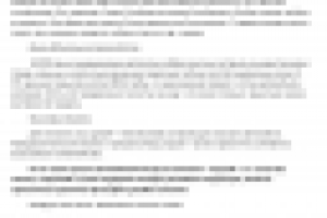 Ода Лексусу