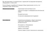 img621851.png