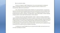 img611489.png