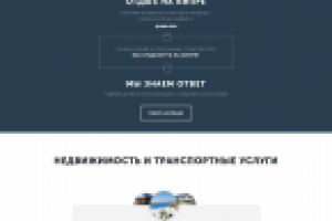 Кипр ждёт вас....