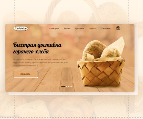 img3981734.png
