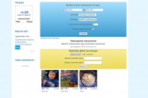 Фотоконкурс для Joomla