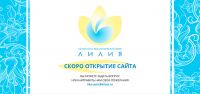 img2088809.png