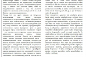 Prawo jazdy w Polsce