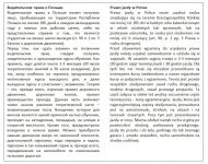 img1644310.png