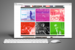 Афишные блоки.