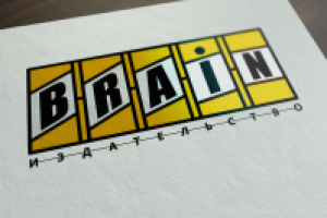 Визуализация.