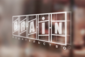 Визуализация.