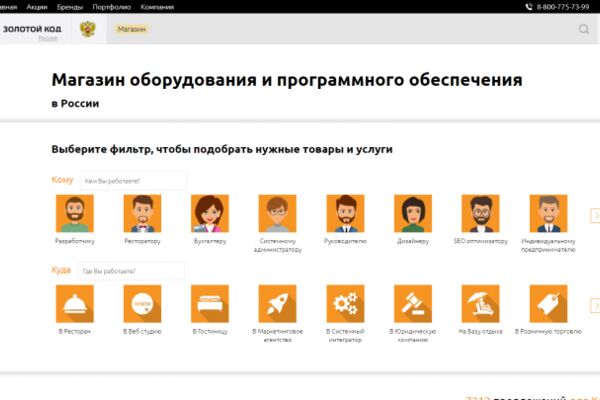 img4096488.png