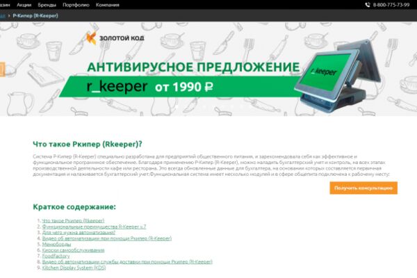 img4096503.png