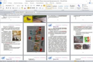 Редактирование и корректировка рекламной брошюры