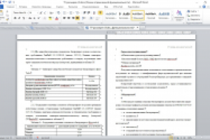 Корректировка, редактирование текста Технических условий