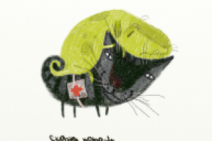 скорая помоЩь