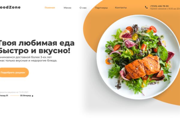img4145520.png