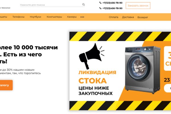 img4145245.png