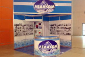 Выставка "Золотая осень"