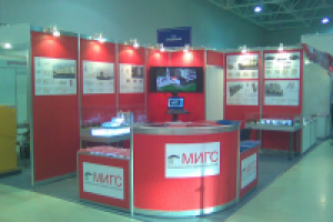 ГаражСтройЭкспо