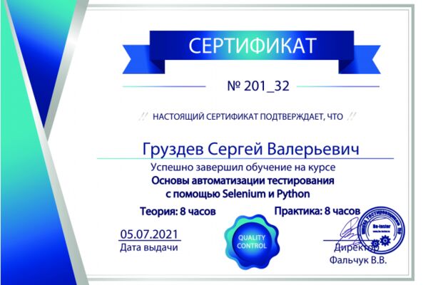img4144992.png