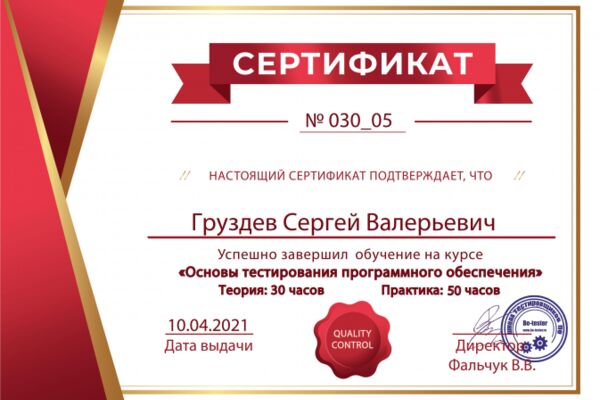 img4113039.png