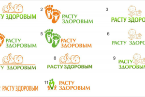 Работа 3240003