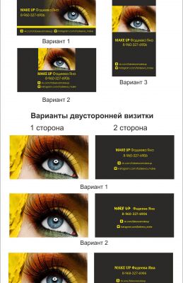 img3240014.png