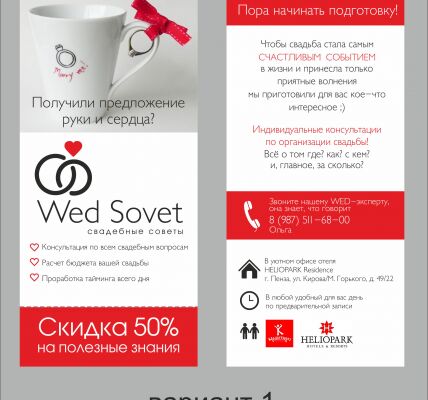 img3240012.png