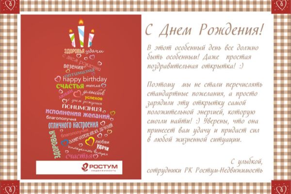 img3240010.png