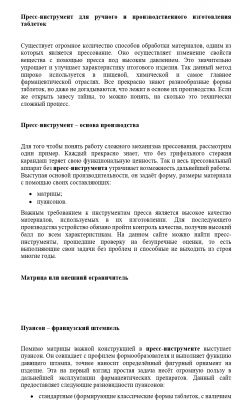 img4158207.png