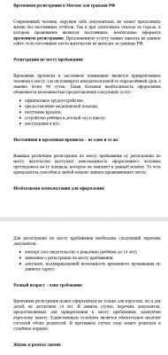 img4158203.png