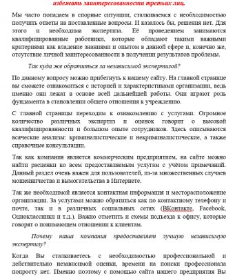 img4155539.png