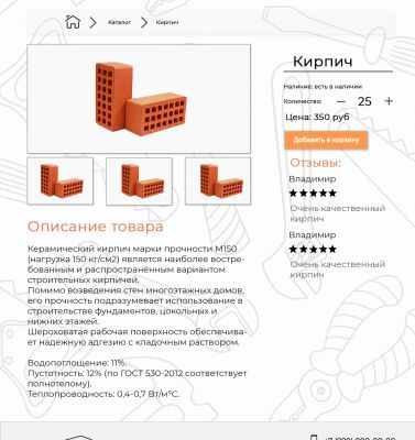 img4157126.png