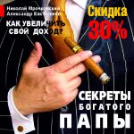 img1178948.png