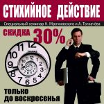img1139735.png