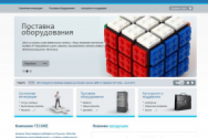 Сайт компании TECORE