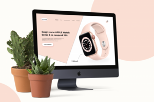Watch.com