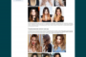 Салон-парикмахерская Эксклюзив - Внутренняя страница