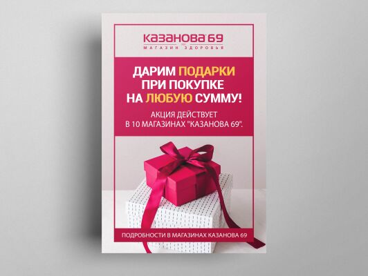 img4130213.png