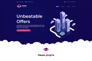 Сайт хостинг проекта от ИТРР РФ