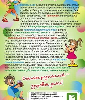 img3146466.png
