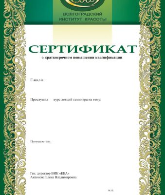img3146454.png