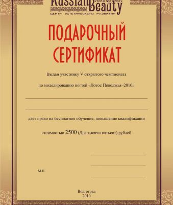 img3146452.png