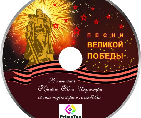 img3146487.png