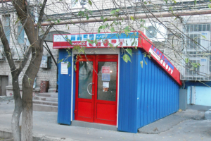 Входная группа