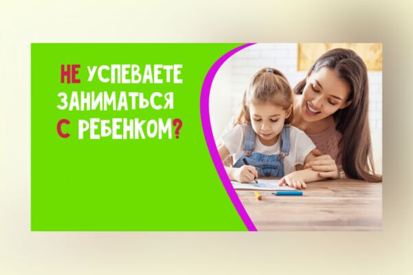 img3683043.png