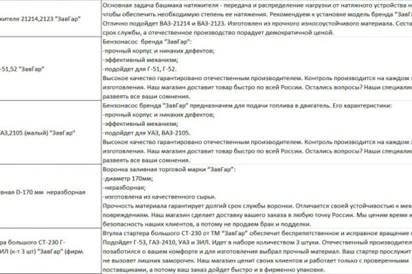 img4150247.png