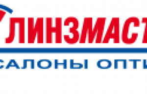 RU-EN Перевод обучающего курса для Линзмастер