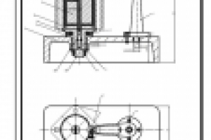 Работа 1889250