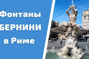 Работа 4124399