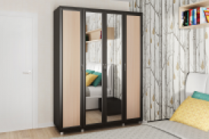 Работа 2124299