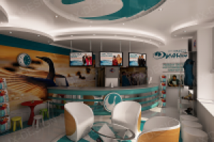 Дизайн проект приемного пункта химчистки Диана